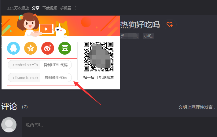 1-1P206113114.png